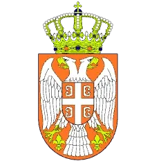 Uis