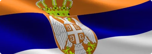 Uis Pravilnici